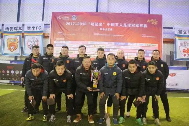 下载龙8